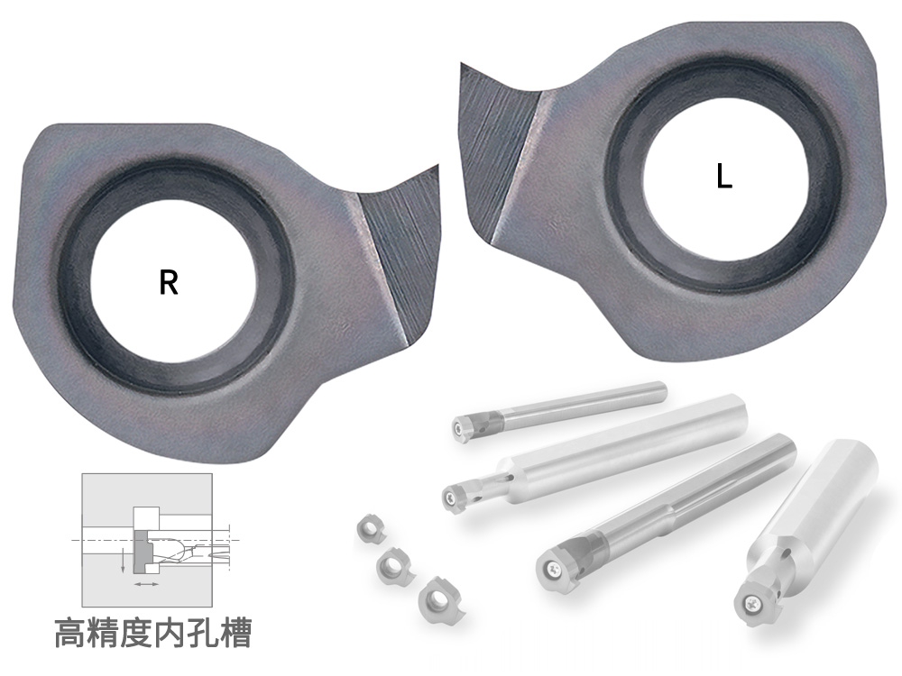 316不锈钢8mm内孔1.5mm宽切槽刀