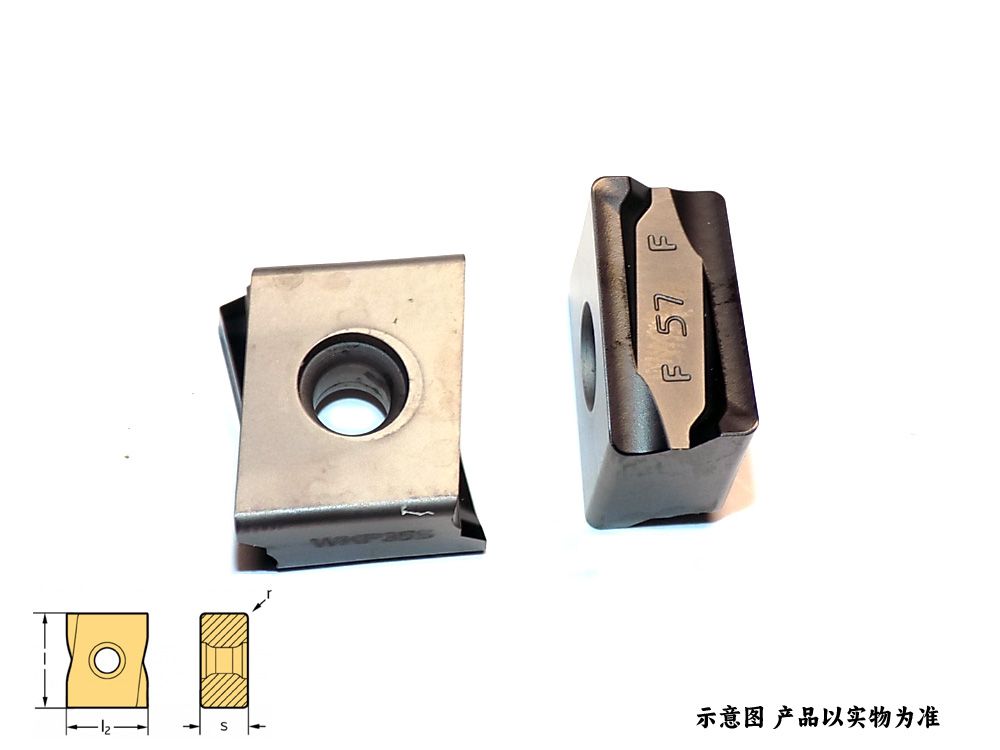 重切削铣刀片LNMX