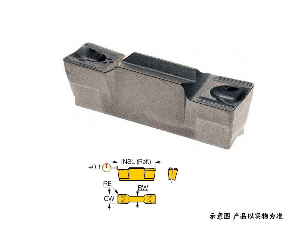 槽刀片GRIP 5005Y IC08
