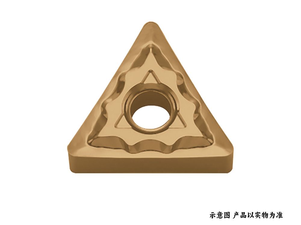 三角形马氏体不锈钢车刀片TNMG1604