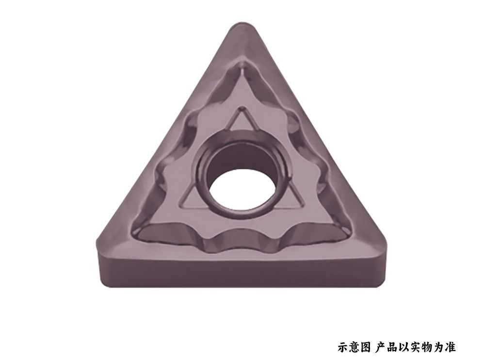 三角形不锈钢车刀片TNMG160404T