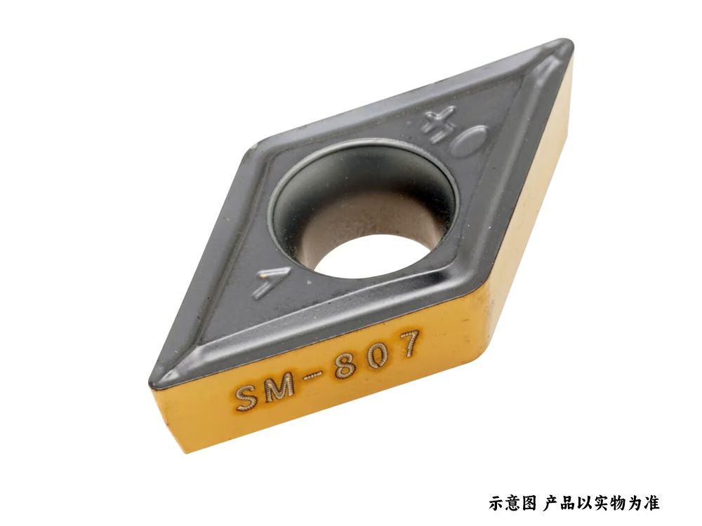 钢件车削刀片DCMT 11T308-SM