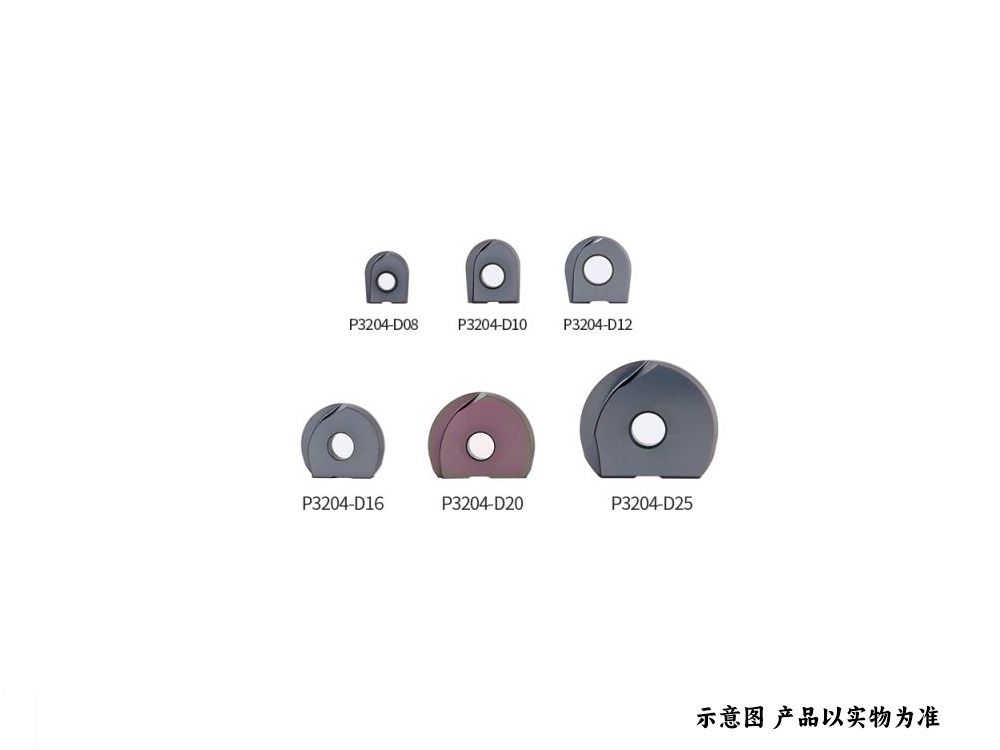 F2139仿形精铣刀