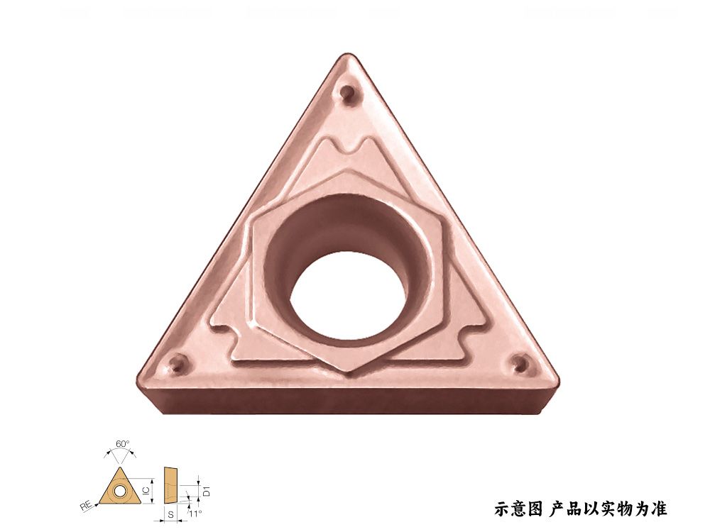 三角形铸铁倒角刀片TPMT160308H