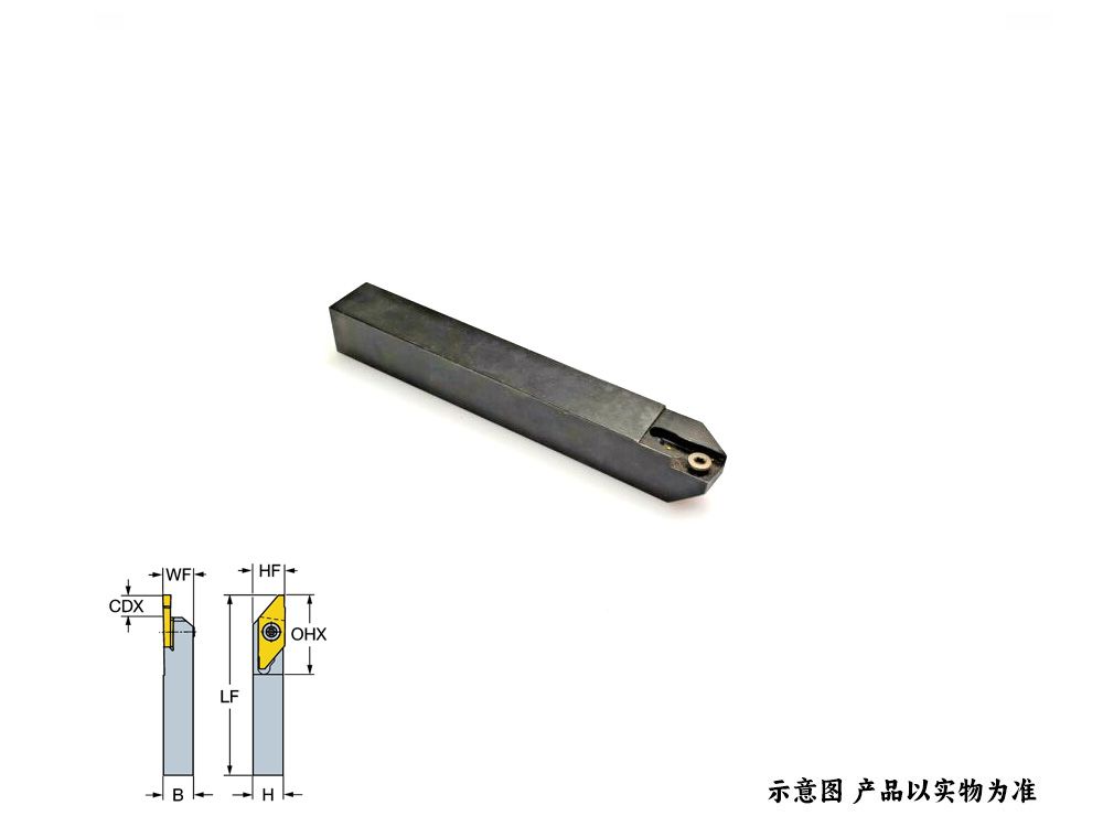 小零件外圆槽刀杆SMALR 1